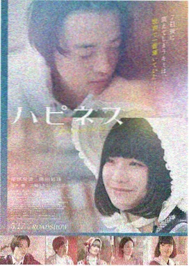 私人影院推荐 星际穿越
